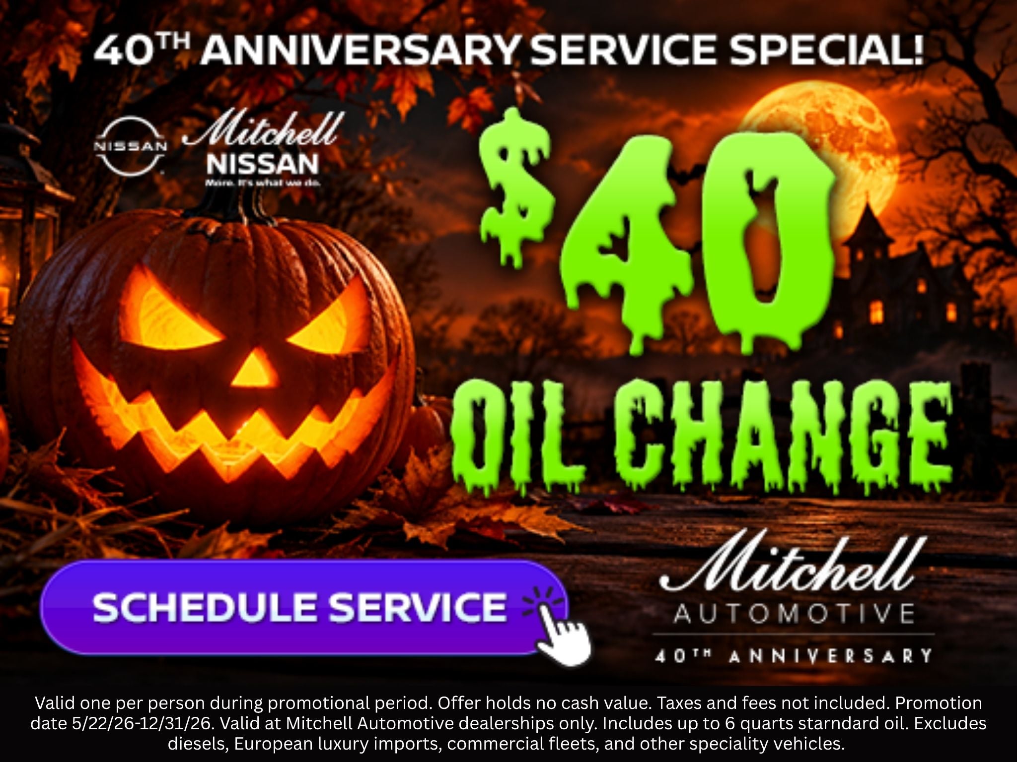 2027 Nissan Frontier Crew Cab SV