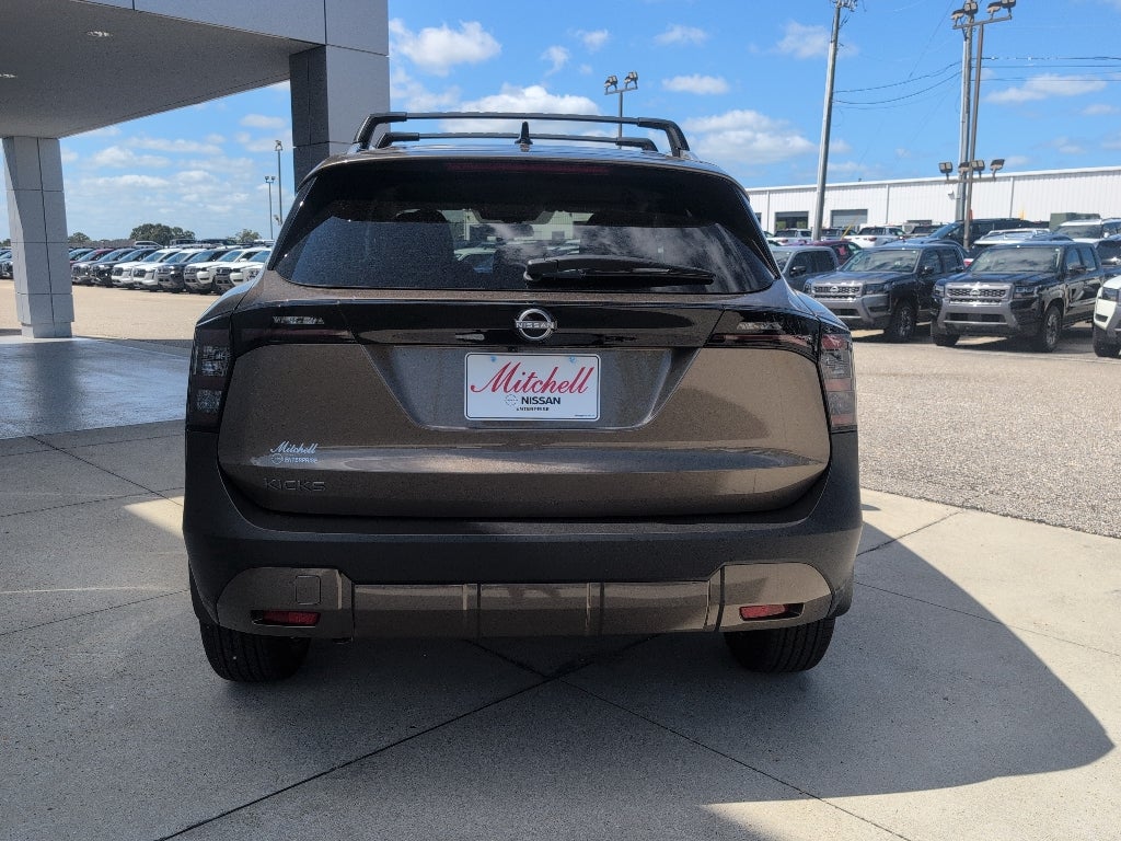 2027 Nissan Kicks SV