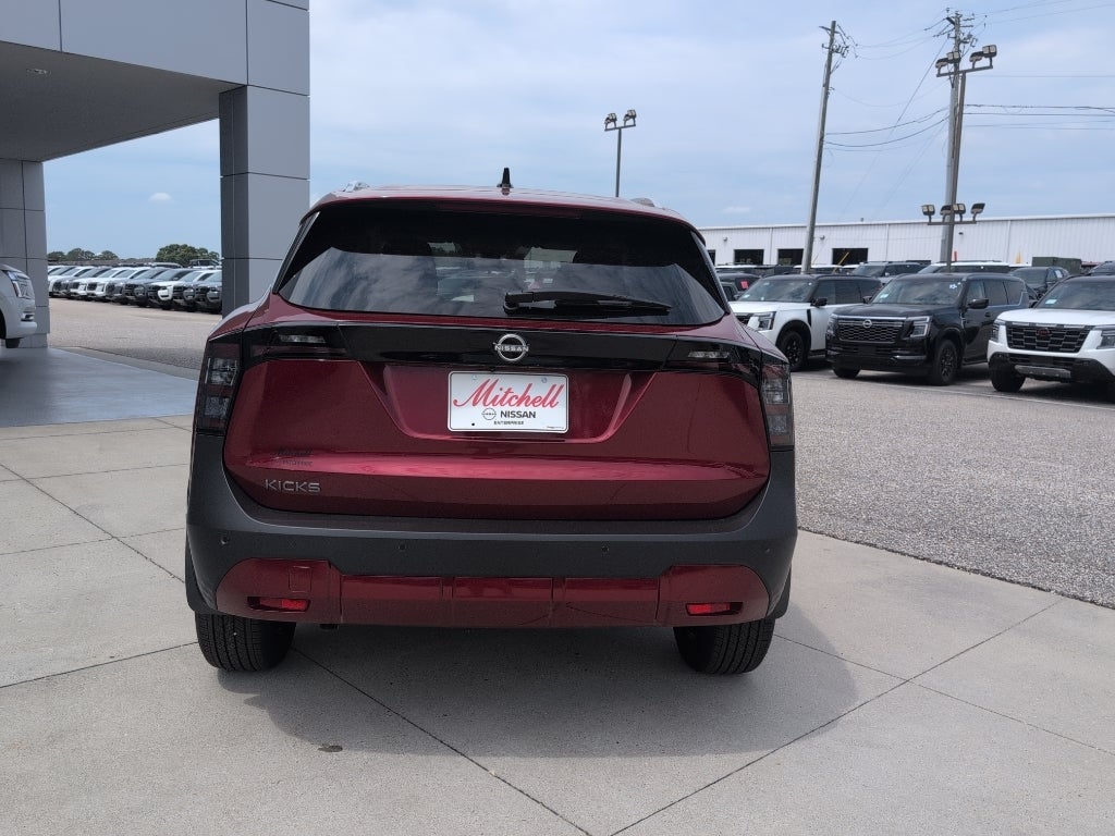 2026 Nissan Kicks SV