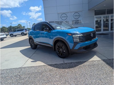 2027 Nissan Kicks SR