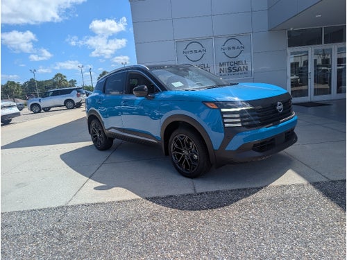 2027 Nissan Kicks SR