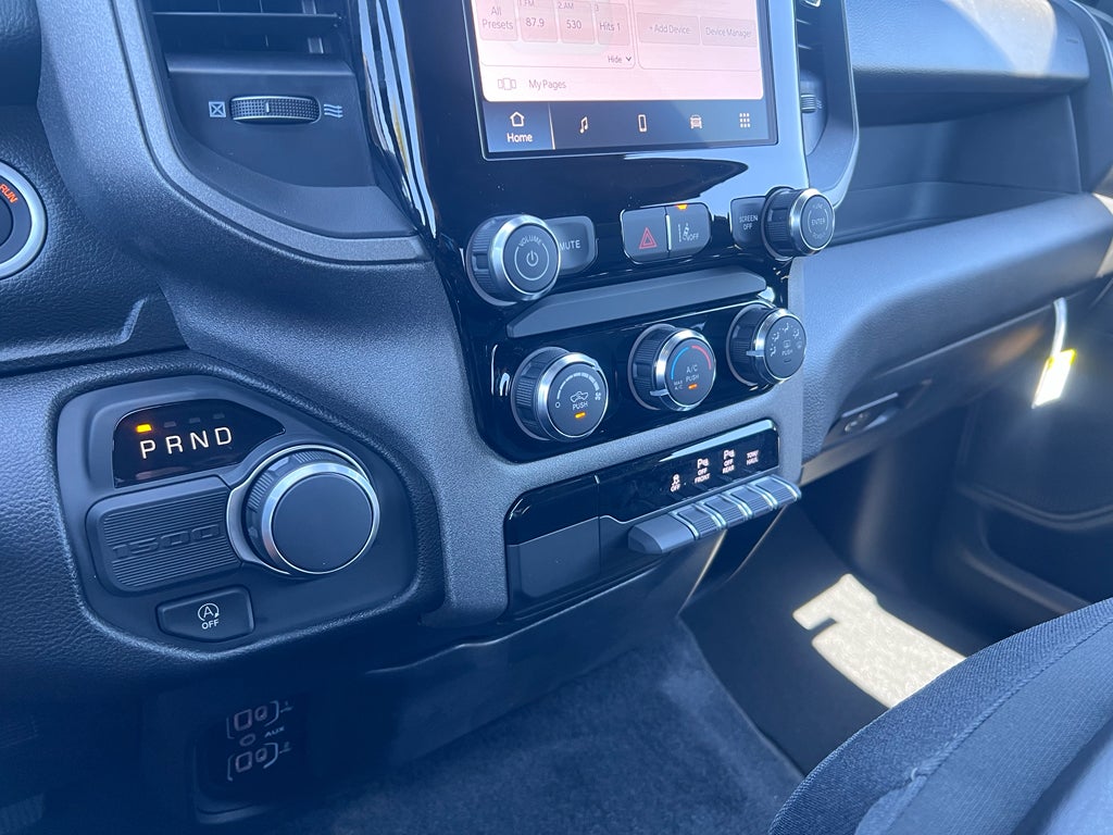 2026 RAM 1500 RAM 1500 EXPRESS CREW CAB 4X2 5'7' BOX